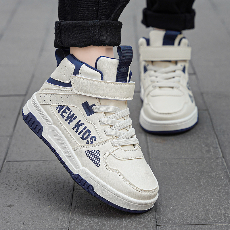 Adventure Ready Kids Sneakers